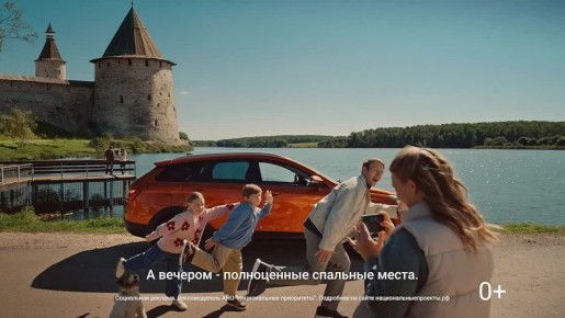 На портале «Путешествия.рф» представили маршруты по Иркутску