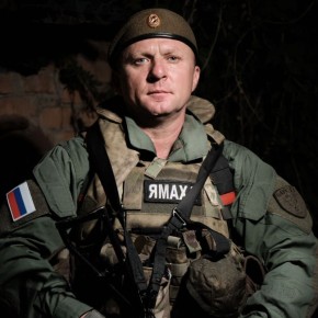 �������� "����-11": "������� ����, ���������, ����� ������"