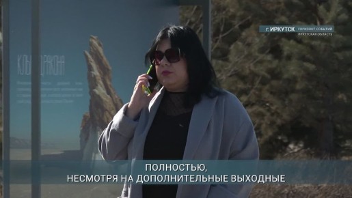 ������� ��������� �� �������� �� �������� �������