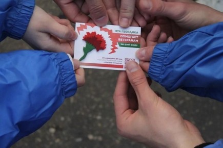 ����� �������� �������� �������� � ��������� ������� 20 ������