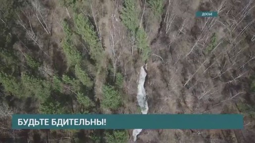 ������� ����� ����� � ����������