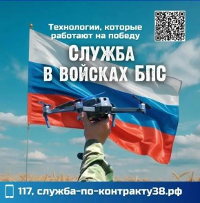 ������ ������: ���� ���������, ������� ���������� ������ �����, ����� ��� ������ ������ �����