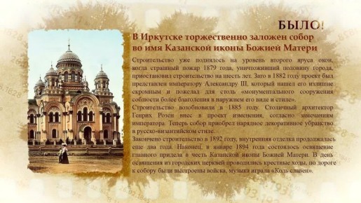 �����!� 17 ������ 1875 ���� � �������� ������� ����� �� ��� ��������� ����� ������ ������