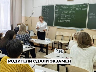 �� ������������� ����� ������ ������. ���� ����� ��� ���������� � ��������� ������ ������� ������� 75 �������