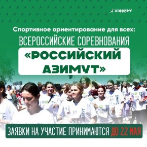 ���������� �������������� � �����, � ������� ��������� �� ����� �������, � ����� ������������