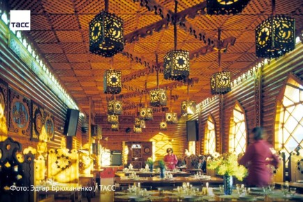 #�����_����_������. �������� � �������