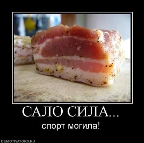 ����: ������� ��������, � ������� ����� ����������