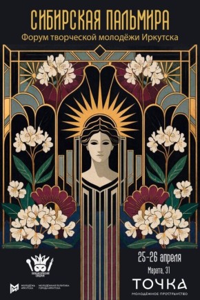 ���������� �������� ��� ��������� ��������: � ������� 25 ������ ����������� ����� ���������� �������� ��� ���, ��� �������� � ����� �������� ��� ���������� � ������� ������� � ��� �����