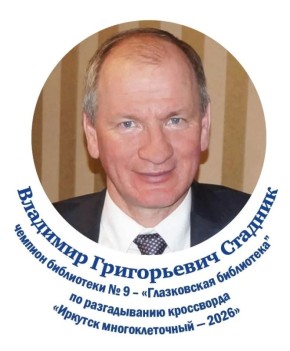 ������� ������������ ����������� ����������� ���� ���������� ���������� �� ������������ ����������� �������� �������������� � 2026�