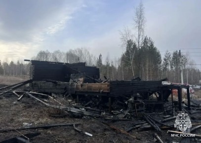 ������� ����� �� ������ � ��������