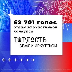 ����� 62 ���. ����� ������������� �� ���������� ������������� �������� ��������� ����� ���������