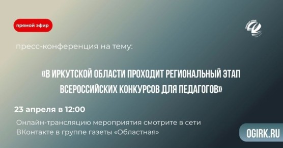 �����-����������� � ������������ ����� ������������� ��������� ��� ��������� ��������� � �����-������ ������ �����������