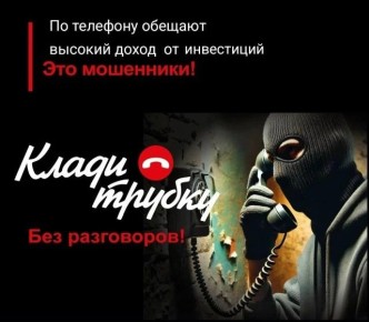 ������������ ��� ����������� � ��������� � ���������� ���������� ������ ����� 9 ��� ������, ���������� � ��������� ���