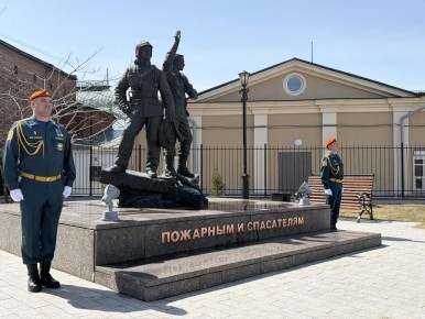 ������ � �������, ����������� 40-����� �� ��� ������ �� ������������� ���, ���������� � ��������