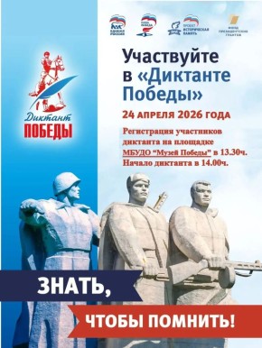 �������� ���������� ������� ������� � ��������� �������