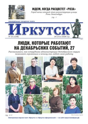 ������, ���������� ��� ����� �����!