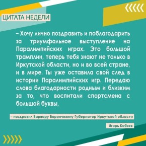 �� ���� ������ ���������� ��������� ������� ����� ������ ���������� � ���������� ����������, ���������� � ��������� �������� XIV ������ �������������� ��� � ������ �������� ������������