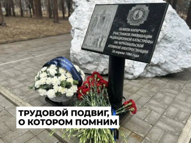 � ��������� ������ ������ �����������, ����������� 40-����� ������ �� ������������� ���