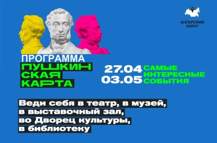 ���� ���������� ����� � ���� ���� ���������!