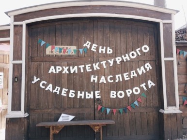 � ������� ������� ��� ������� � ������ ������ ������� ���������� ���������� �������� ������� ������ ������� ���������� ��������� �� ���������� ��������: � ������ �������� ��������� ����������, �������� � �������� ������...