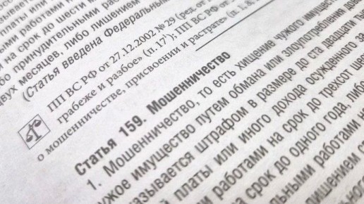 ������� � �������� ���� �������� �� ���������� ���� � ������������� ��� ��������� ����� 10 ��� ������ �� �������� �������