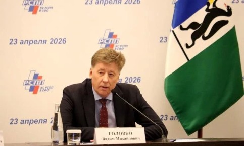 ������� ������������ ���������� � �������� ������ �������� �� ����������� ��������� ���������������� ������ ��������� ����������� ����� �������������� � ���������������� (����)