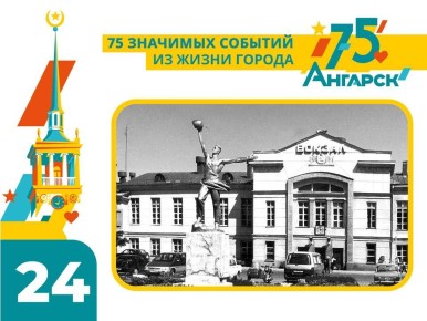 ���������� ������� �������� �������� �������� �������� � ������ ������� #75��������������������