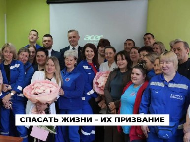 � �������� ���������� ����������� ������ ������ � ���������������� ����������