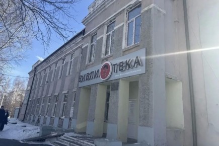 ����������� ������ ����������� ��������� ���������� � ��������� ���� � ����������� �������