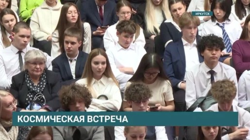 ����� ������, �����-��������� ������ ��������� ��������� � ����� ����