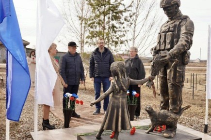 � ���� ���� � ���������� ����� ����������� 634 ������������ �������, �������� ������� ����� ���� ������