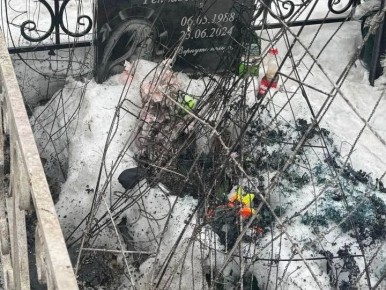 ������ ������ �� ��� �������� �������������