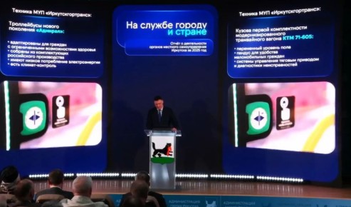 ������ �������: ������� ���� ������ ������� � ������, ��� ��������� �� ����� ����������� ������ ��������� "�������"