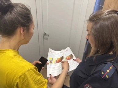 � �������� ���������� ������������ ������� ��������� � ��������� ������� ������� � ���������������� ���������������� ����� �������� ������� ������