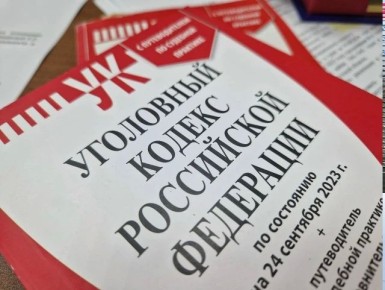 ����������� ��������� � ��� ��������� ���� � ����������� � ����������� ���� � ��������� ������������������ �� ���������� ��������