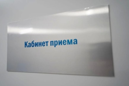 ��������� � ��������� ������� � ������� ��������� ����� �������� � ��������� ������