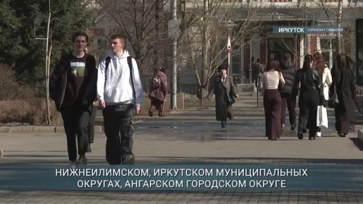 ����� 44 ������ ������� ������������� �� ������� ��������������� � ��������� �������