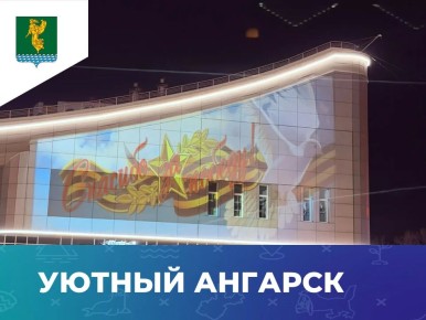 #�������������. ������ ����� � ������ ������ ������, � ����� ��������� ���������� �������� ������ ��������� ���������� � 81-� ��������� ������ � ������� ������������� �����