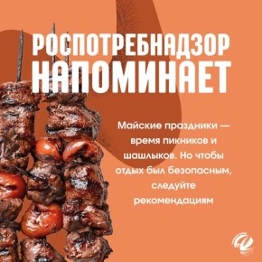 ������� ��������� � ����� ��� �������� � ������ �� �������!