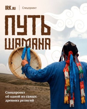 30 ������ � ������ ������� �������� ���� �������� ������������� �������