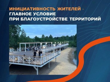 ������ ��������� ����� � ������� ������