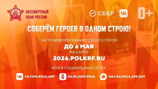 ����� ��������� ���� ��� ����� ��������� ������ �� ������-������� ������������� �����