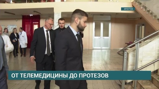 � ��������� ��������� ���������� ����������� ������������ � ���������� � ��������������
