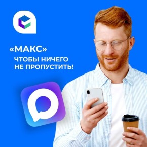 ������, ������ � ������ ��� �����