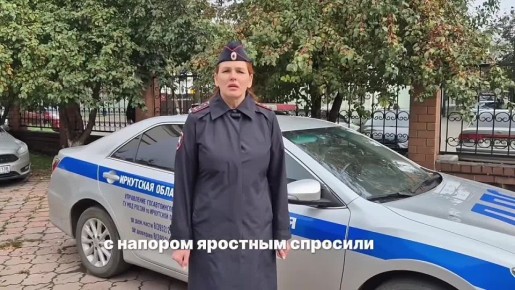 ��������� � ��������: ������� ������� ����� ���������� ��������� �������� �� ������������� �������� ����� ���������, ���� �������