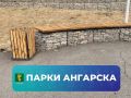 #�������������. �� ���� ������ ��������� �������������� ���������� ������ �������� �������� ������ �� ��������� ����������