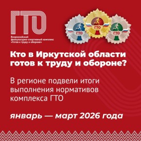 ��������-������� �������������� ������������-����������� ��������� ��� ������ �� ������ � � �������� �����