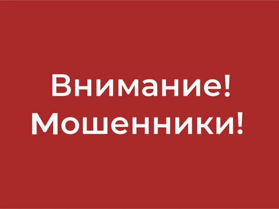 Будьте внимательны при покупках в интернете
