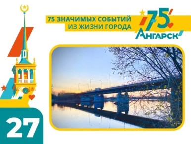 #75��������������������. ���������� ��� ������ ������ ������� � ������ ��������