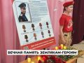 � ������������� ����� ������� ����� �����